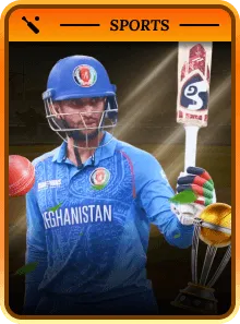 Afghanistan Cricket